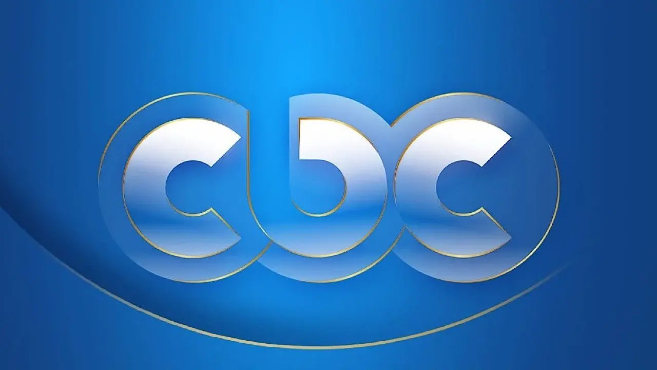 تحديث تردد قناة CBC دراما الجديد لمتابعة أقوى المسلسلات عبر قمر النايل سات
